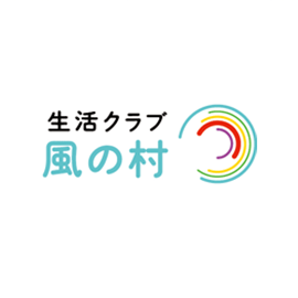 船橋市 介護・福祉の合同就職説明会「PORT」に出展いたします。
