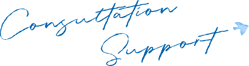 Consultation Support