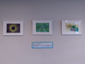 ふくふく館の美術展